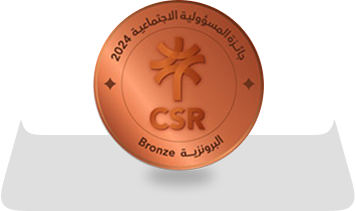 جائزة المسؤولية الاجتماعية