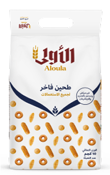 علامة الأولي
